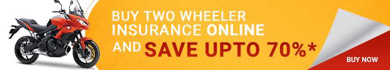 Two Wheeler Insurance Policy Offer